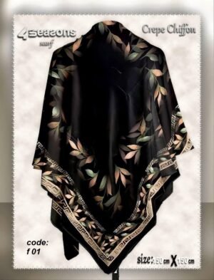 فولار 01