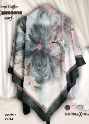 فولار 14