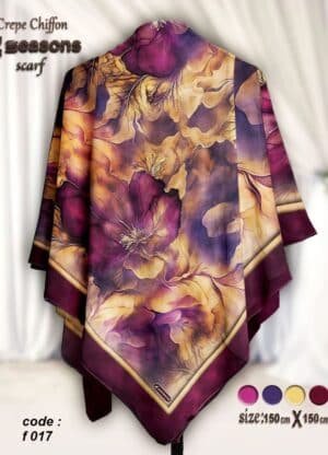فولار 17