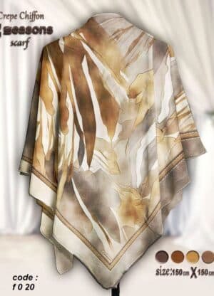 فولار 20
