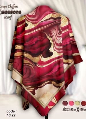 فولار 22