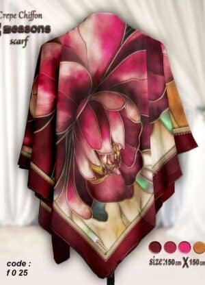 فولار 25