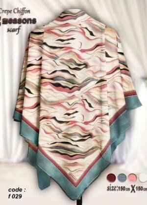 فولار 29