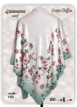 فولار 03