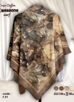 فولار 31