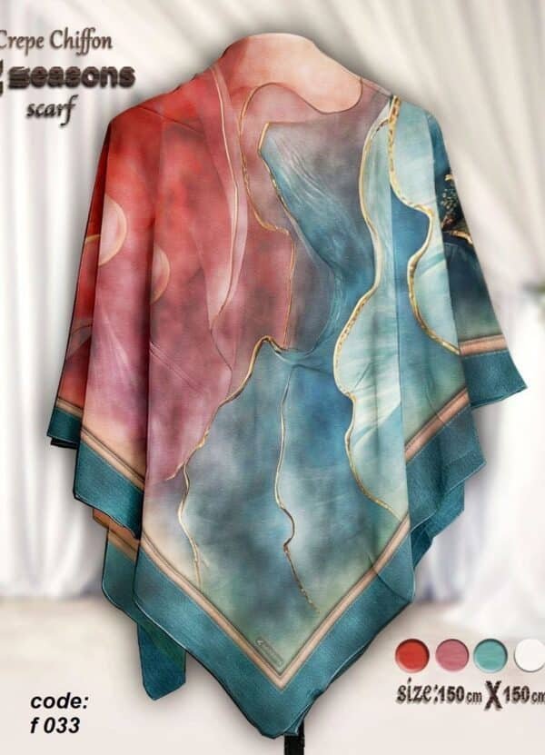 فولار 33
