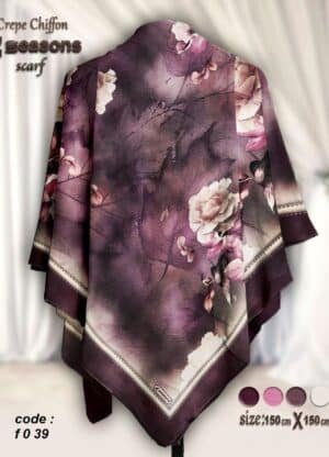 فولار 39