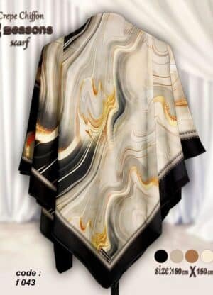فولار 43