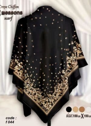 فولار 44