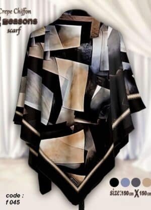 فولار 45