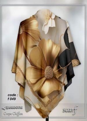 فولار 49