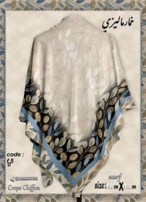 فولار 05