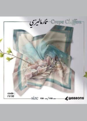 فولار 50