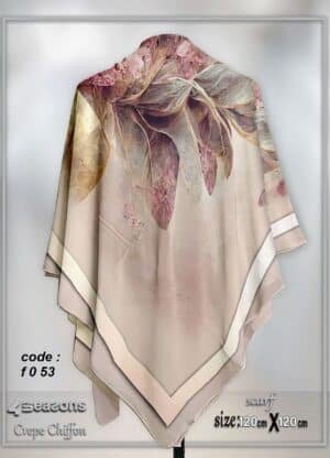 فولار 53