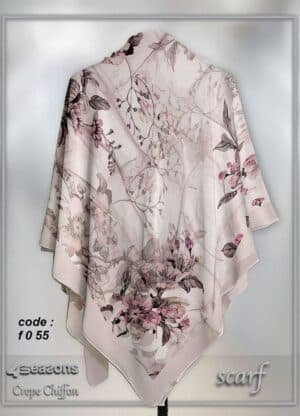 فولار 55