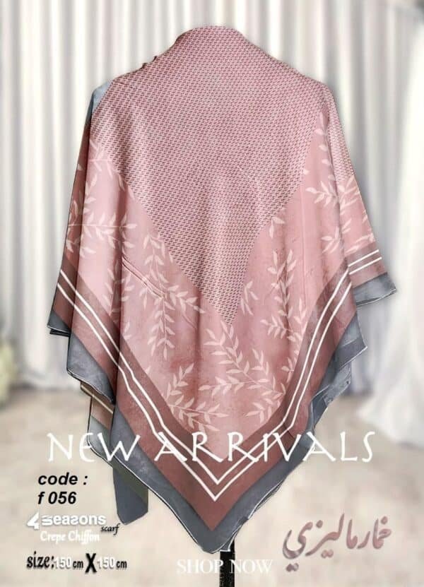 فولار 56