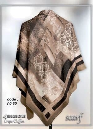 فولار 60