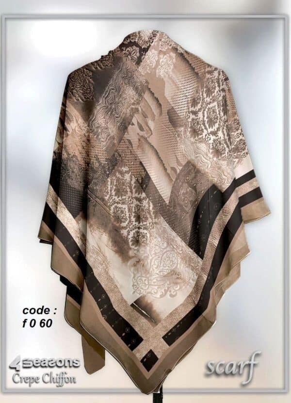فولار 60