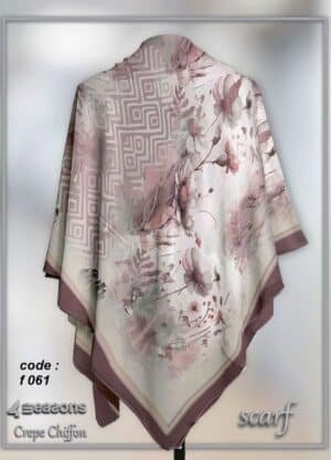 فولار 61