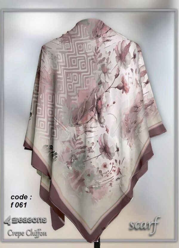 فولار 61