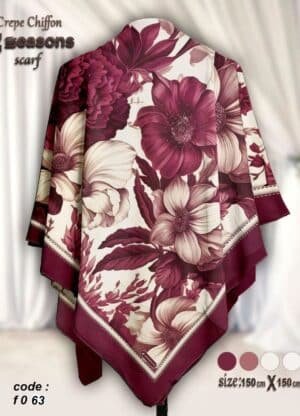 فولار 63
