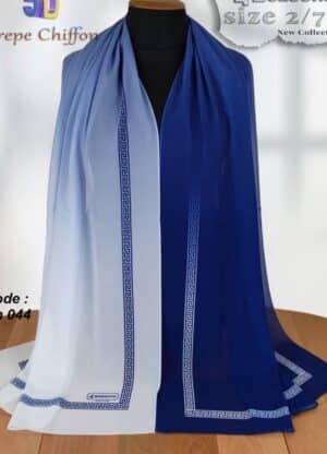 شال 044