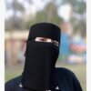نقاب