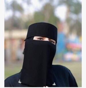 نقاب